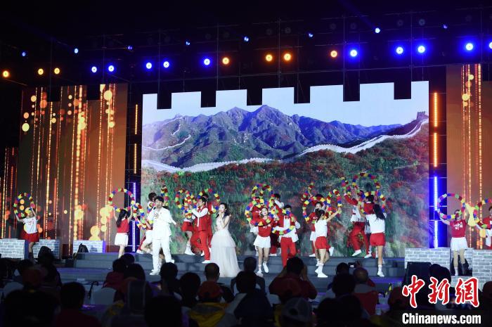 2021北京长城文化节开幕