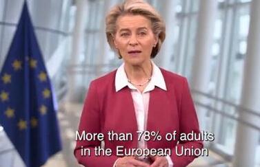 欧盟开打疫苗一周年 冯德莱恩：逾78%成年人完成接种